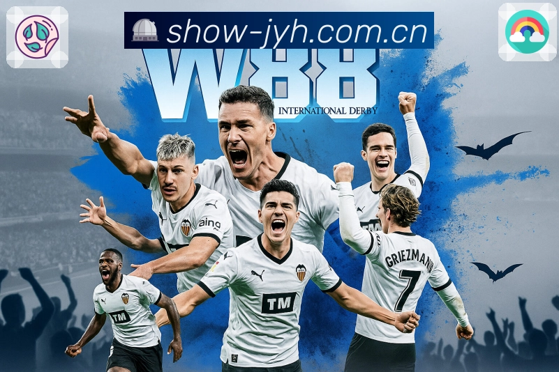 九游会APP 体育赛事宣传图