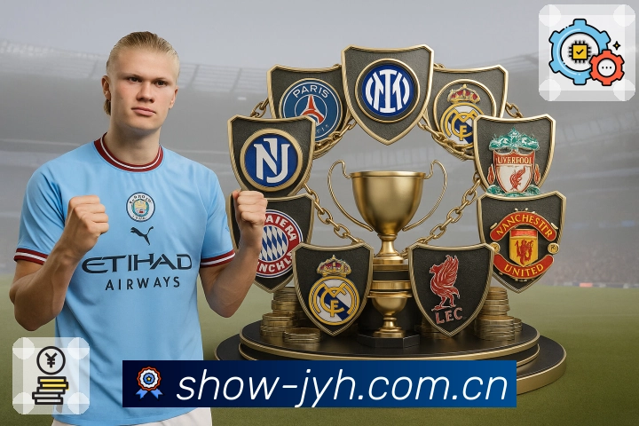 体育平台欢迎图